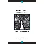 House of Day, House of Night