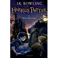 Harrius Potter Et Philosophi Lapis: (harry Potter and the Philosopher’s Stone)