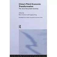 China’s Third Economic Transformation