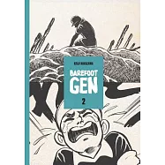 Barefoot Gen 2: The Day After