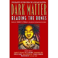 Dark Matter: Reading the Bones