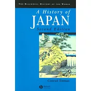 A History Of Japan