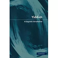 Yiddish: A Linguistic Introduction