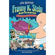 Attack Of The 50-ft. Cupid