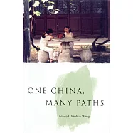 One China, Many Paths
