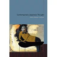 Contemporary Japanese Thought