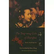 The Sing-Song Girls of Shanghai