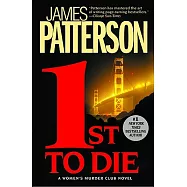 1st to Die