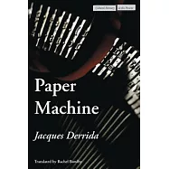 Paper Machine