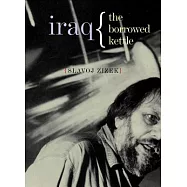 Iraq: The Borrowed Kettle