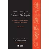 An Introduction to Chinese Philosophy: From Ancient Philosophy to Chinese Buddhism