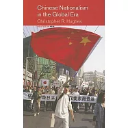 Chinese Nationalism in a Global Era