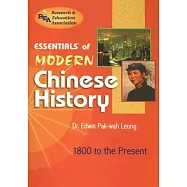 Modern Chinese History Essentials