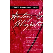 Antony And Cleopatra