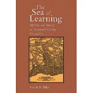 The Sea of Learning: Mobility And Identity in Nineteenth-century Guangzhou