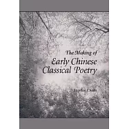 The Late Tang: Chinese Poetry of the Mid-ninth Century, (827-860)