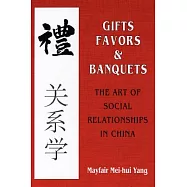 Gifts, Favors, and Banquets: Sound and Performance from the 1920s to the Present