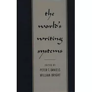 The World’s Writing Systems