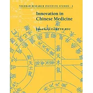 Innovation in Chinese Medicine