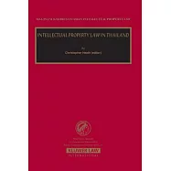 Intellectual Property Law in Taiwan