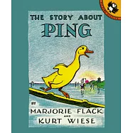 The Story about Ping