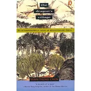 The Dragon’s Village