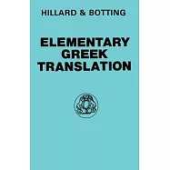 Elementary Greek Translation
