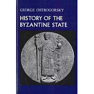 History of the Byzantine State (Revised)