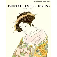 Japanese Textile Designs