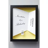 Invitation to a Beheading