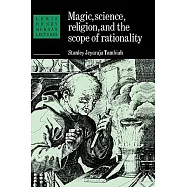Magic, Science and Religion and the Scope of Rationality