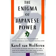 The Enigma of Japanese Power