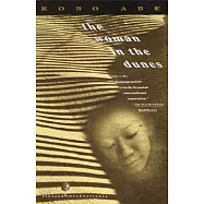 The Woman in the Dunes