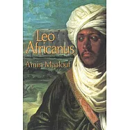 Leo Africanus