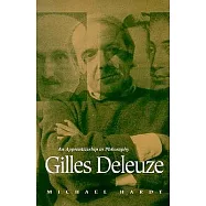 Gilles Deleuze