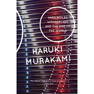 Hard-Boiled Wonderland and the End of the World