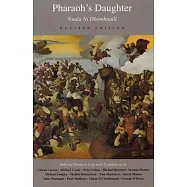 Pharaoh’s Daughter