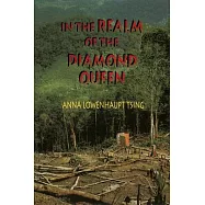 In the Realm of the Diamond Queen: Marginality in an Out-Of-The-Way Place