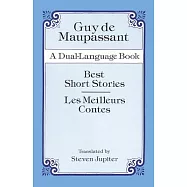 Best Short Stories: A Dual-Language Book
