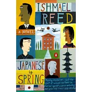 Japanese by Spring