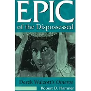 Epic of the Dispossessed