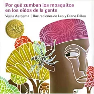 Por Que Zumban los Mosquitos en los Oidos de la Gente = Why Mosquitoes Buzz in People’s Ears