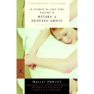 Within a Budding Grove