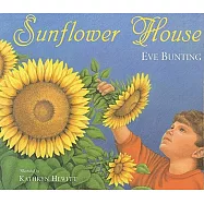 Sunflower House