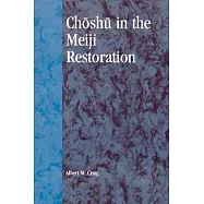 Choshu in the Meiji Restoration