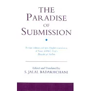 The Paradise of Submission: A Medieval Treatise on Ismaili Thought