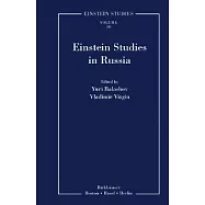 Einstein Studies in Russia