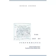The Art of Performance