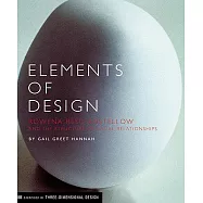 Elements of Design: Rowena Reed Kostellow and the Structure of Visual Relationships