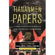 The Tiananmen Papers
